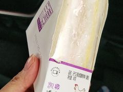 -GANSO元祖食品(双井店)