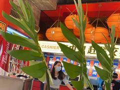 -神府路壹号·海鲜烧烤·砂锅粥·锅物(三坊七巷店)