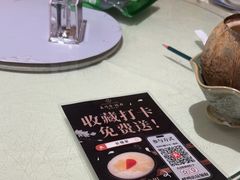 -长禧家·珑厨(东山口店)