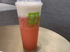 -奈雪的茶(国金中心店)