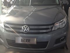 -上海天泽上汽大众销售店(杨浦区店)