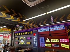 -徐妹串串香(春熙路店)