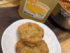 -小满手工粉(北京来福士店)