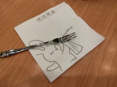 -满记甜品(南京虹悦城三店)