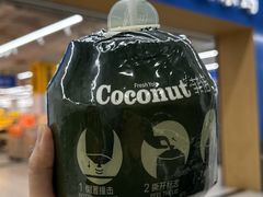 -沃尔玛(摩尔广场店)