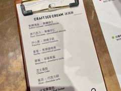 -Luneurs(幸福里店)