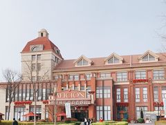 -歌斐颂巧克力小镇