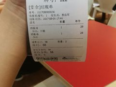 -813芭依珊 BAESAn(汇港购物中心店)