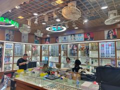 -上海网星眼镜批发·蔡司依视路官方授权(三叶眼镜城店)