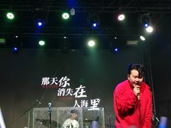 -Vox Livehouse(长沙店)