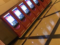 -大光明电影院(南京西路店)
