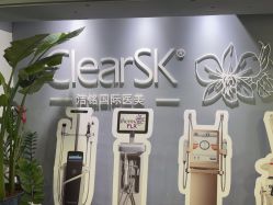 -洁铭新加坡医美