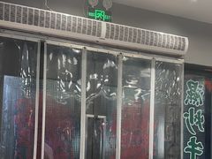 -潮汕•草根牛肉档(中江路店)