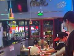-杨记齐齐哈尔烤肉(总店)