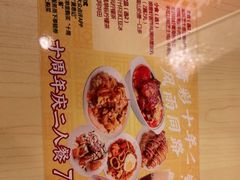 -黄恩记茶餐厅(杨箕店)