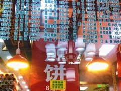 -白魁老号饭庄(交道口店)