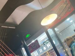大堂-鱼酷活鱼烤鱼(梅江印象城店)