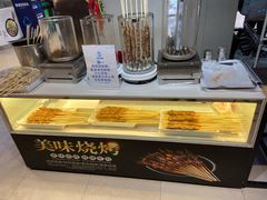 -盒马鲜生(大成店)