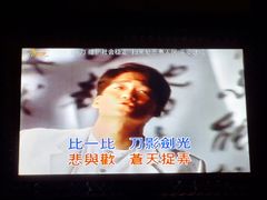 -星乐汇量贩式KTV(中冶祥腾城市广场店)