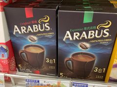 -金鹰超市(国际购物中心新街口店)