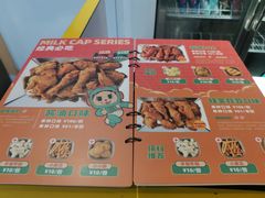 -BOPEYE·波派炸鸡(九霄天地店)