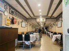 大堂-粤·向群饭店(龙津东路总店)