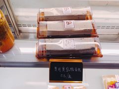 -法比澳(丹阳吾悦广场店)