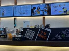 -CoCo都可(包河万达店)