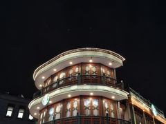 -星巴克臻选(北京前门大街店)