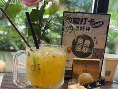 -邊渡咖啡