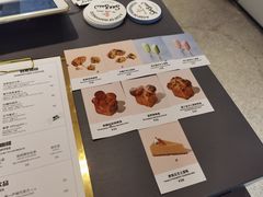 菜单-Seesaw Coffee(上生新所店)