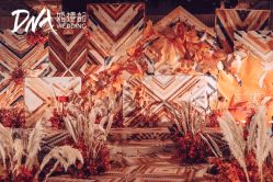 -DNA Wedding 婚礼记(上海店)