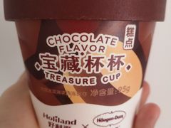 -好利来(东四店)