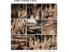 -大雁塔北广场音乐喷泉