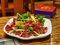 带皮牛肉-亮欢寨(凯里总店)