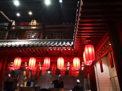 -长安面坊(西点茂店)