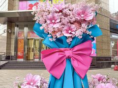 -八佰伴华地百货(宜兴店)