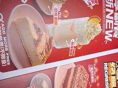 -战斧牛排餐厅(百盛优客店)