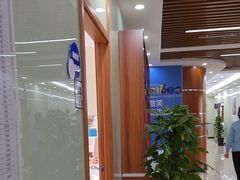 -茂菊口腔连锁(浦东南路店)