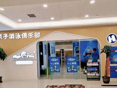 -海帆亲子游泳(顺义店)
