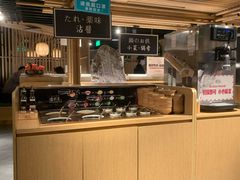 -温野菜涮涮锅(西单大悦城店)