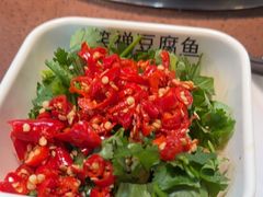 -青山青豆花·笑禅豆腐鱼(黄泥塝店)