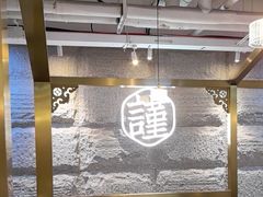 -宋小谨·泉州菜(南益广场店)