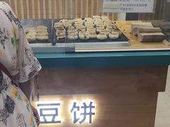 -苏顺成纯绿豆饼(天山大街店)