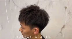 -时尚玩家发型设计