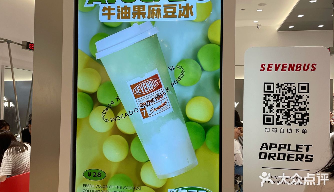桥北弘阳开店的第一天又排队去买