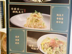 -凤阁楼果木烧鹅(鹤山陈山店)