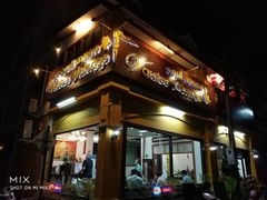 -新月水疗保健中心(2号店)