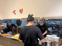 -小豆海棠(嘉兴路店)