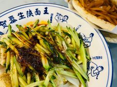 -贺秦生陕面王(富力城店)